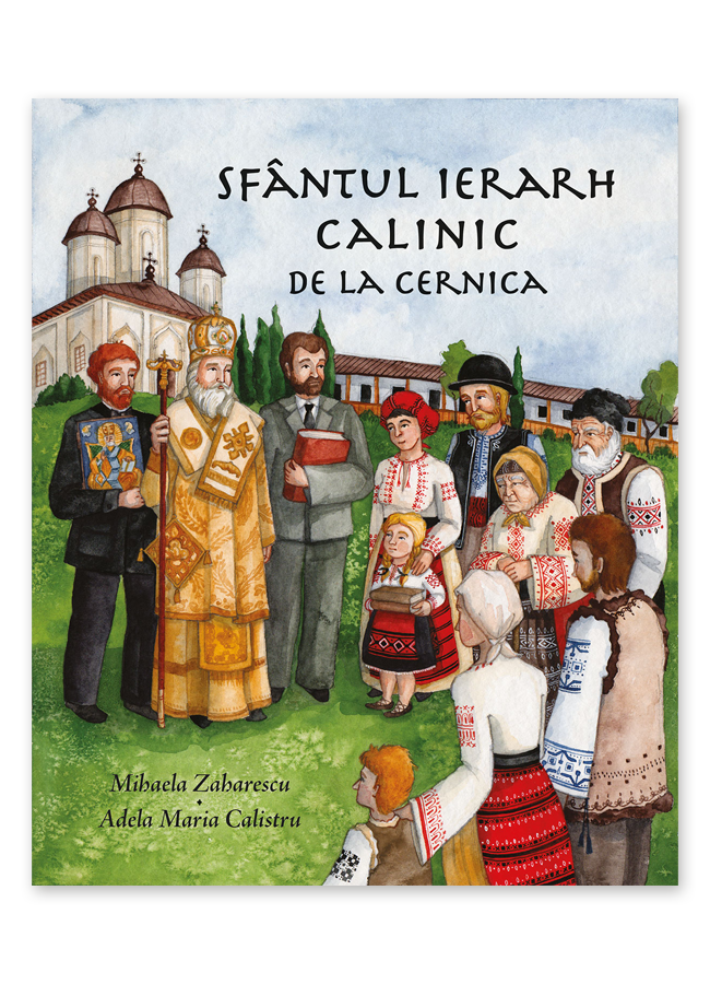 Sfântul Ierarh Calinic de la Cernica