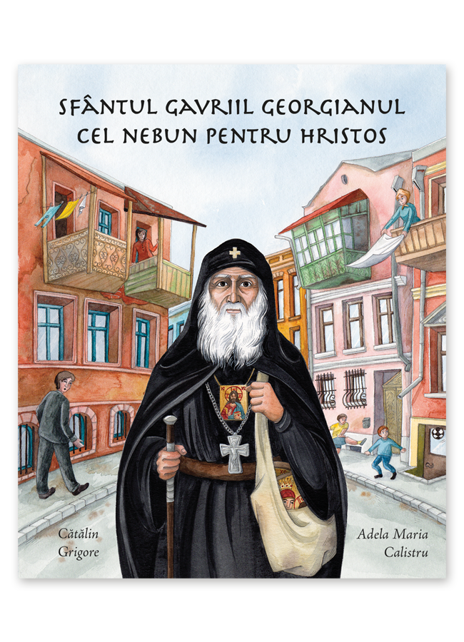 Sfântul Gavriil Georgianul, cel nebun pentru Hristos