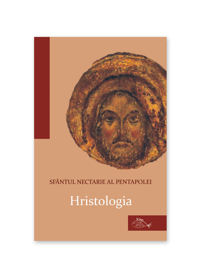 Hristologia