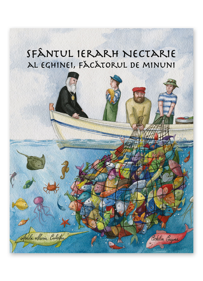Sfântul Ierarh Nectarie al Eghinei, Făcătorul de minuni