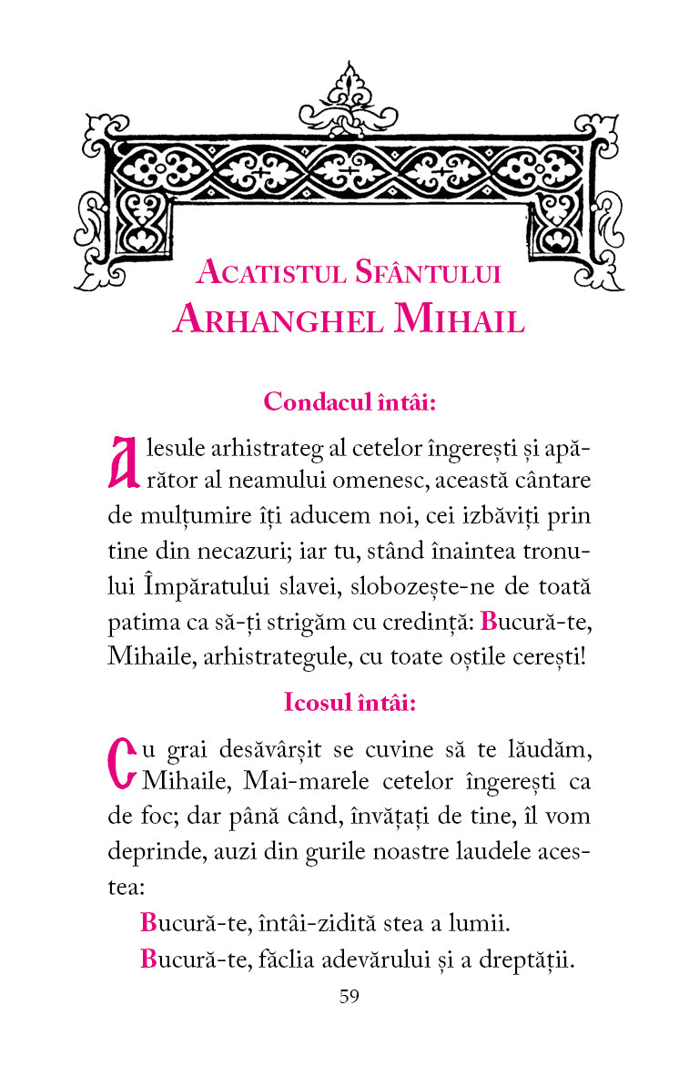 Lucrarea, paraclisul și acatistul Sfântului Arhanghel Mihail