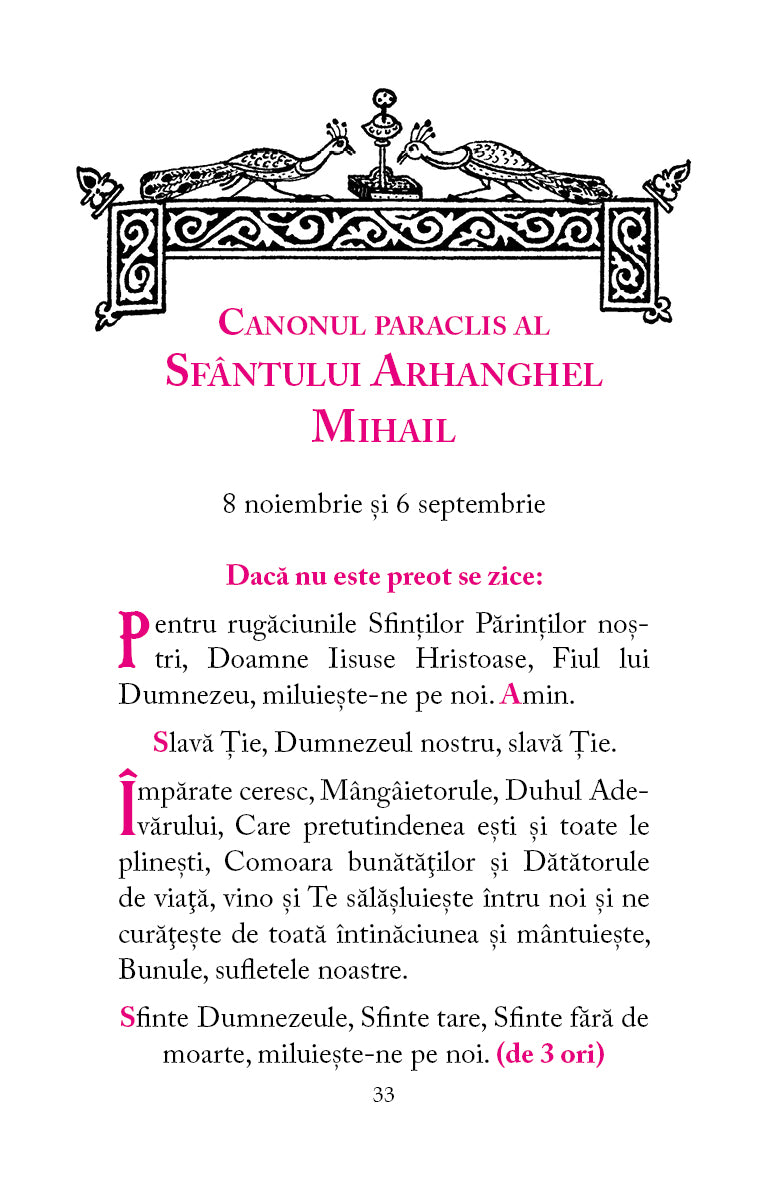 Lucrarea, paraclisul și acatistul Sfântului Arhanghel Mihail