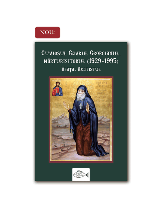 Cuviosul Gavriil Georgianul, mărturisitorul (1929-1995) – Viața. Acatistul