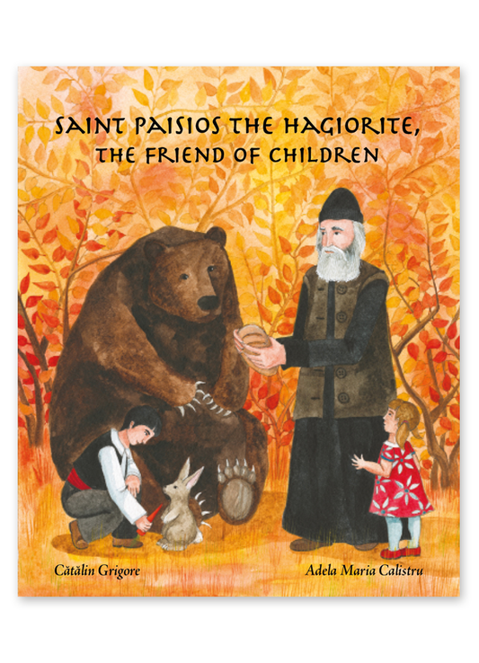 Saint Paisios the Hagiorite, the Friend of Children