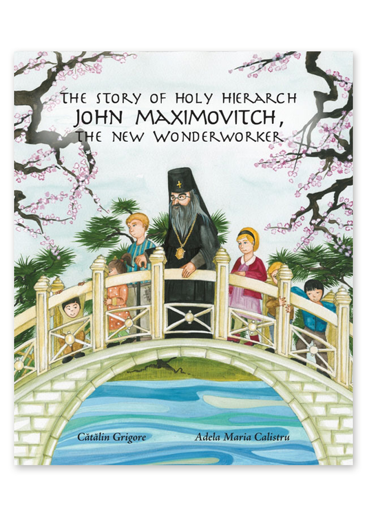 The Story of Holy Hierarch John Maximovitch, the New Wonderworker